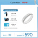 凱文克萊（Calvin Klein）官方CK滿天星男女款戒指鑲鉆情侶對(duì)戒35000200E七夕禮物
