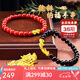 兆亮 黃金轉(zhuǎn)運珠貔貅石榴石男女款黃金手鏈路路通 禮物 款式一：單貔貅（配紅瑪瑙珠子）