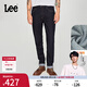 Lee【張凌赫代言】商場同款舒適中腰錐形磨毛清水洗男牛仔褲潮流 清水洗 32