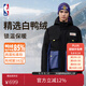 NBA官方Popart湖人勇士凱爾特人冬季男女運動(dòng)新款加厚防寒保暖羽絨服 湖人隊 XL