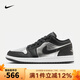 耐克（NIKE）  女子WMNS AIR JORDAN 1 LOW 運動休閑鞋 DA5551-001 38