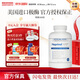 Arthur Andrew Medical美國極酶300粒孚鎂絡心臟輔酶q10納豆激酶neprinol afd亞瑟安德魯 （疏通管不梗塞）300粒/1瓶【體驗裝】