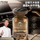 科凈威觀(guān)山車(chē)載香水2025新款汽車(chē)內香薰凈化空氣持久留香氛圍擺件去異味