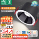 雷士（NVC）LED筒燈嵌入式客廳臥室過道天花燈7瓦黑杯暖白全光譜護(hù)眼【欣月】