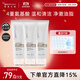 紐西之謎（geoskincare） 進(jìn)口版火山巖泥杏仁酸細(xì)致毛孔清透潔面乳溫和潔顏洗面奶七夕 【三支裝】火山巖泥潔面100ml*3