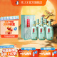 瀘州老窖【中秋送禮】老窖藏品 口糧酒 濃香型白酒 高度白酒 大容量 60度 680mL 6瓶 綿藏整箱裝