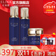 依琳娜（elina） 【水活力】魚(yú)籽精華套裝呵護肌膚伊琳娜養膚組合 組合10【水+乳+眼霜】