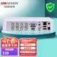?？低暎℉IKVISION）硬盤(pán)錄像機/DVR 同軸模擬網(wǎng)絡(luò )混合型XVR監控主機 視頻線(xiàn)傳輸 DS-7108HGH-K1【8路白殼單盤(pán)位】 標配+含鼠標【含2T硬盤(pán)一塊】