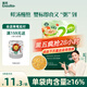 英氏（Engnice）嬰幼兒牛肉胡蘿卜肉粥90g 寶寶輔食粥胚芽米粥即食嬰兒粥外出