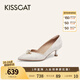 KISSCAT2025年春季都市時(shí)裝時(shí)尚尖頭淺口單鞋KA65125-13 金色 35