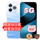 華為（HUAWEI）手機 2025新機上市 80Pro 智選5G新品 昆侖玻璃十倍耐摔 OLED護眼屏 6100mAh+40W續(xù)航 補貼 mate80 星海藍12G+256GB 官方標(biāo)配【藍牙耳機+碎