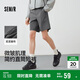 森馬（Semir）休閑短褲男運動跑步健身褲子寬松2025夏季微皺肌理感109325125104