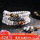 妍韻珠寶精品高密星月菩提108顆佛珠手串瑪瑙虎眼石九眼天珠男女士款手鏈