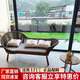 紫葉貴妃躺椅陽(yáng)臺單人沙發(fā)簡(jiǎn)約現代藤編沙發(fā)椅家用藤椅室內貴妃椅