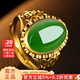 墨者善石黃金戒指女款足金女戒和田玉金指環(huán)金戒指禮物送女友老婆珠寶 足金和田玉戒指+品牌禮盒