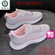 啄木鳥(niǎo)夏季網(wǎng)鞋女小白鞋透氣運動(dòng)鞋時(shí)尚百搭跑步鞋厚底不累腳休閑旅游鞋 灰色 37