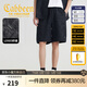 卡賓（CABBEEN）【格子壓花】鋼印字母休閑短褲男2025夏季新款寬松街頭個(gè)性 煤黑色01 L /175/50