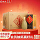 汾酒 紫砂 清香型白酒 53度 475ml*6瓶 整箱裝 送禮宴請