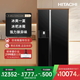 日立冰箱573L大容量對開雙門原裝進(jìn)口R-SBS2100NC自動冰吧雙風(fēng)扇變頻 水晶黑色
