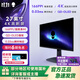 外星人（ALIENWARE）AW2725Q 27英寸 4K電競電腦顯示器 QD-OLED 240Hz 0.03ms 游戲顯示屏高刷屏