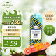 夢(mèng)芭菲香水洗發(fā)乳(清爽型)清爽柔順 溫和清潔 持久留香750ml