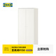 宜家（IKEA）克勒普斯塔三門(mén)簡(jiǎn)易衣柜結實(shí)耐用小戶(hù)型衣櫥家用臥室柜 雙門(mén)衣柜