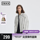 英克斯（inxx）ALLPICK 鄧佳鑫同款新復(fù)古做舊潮流短情侶牛仔外套美式夾克城市戶(hù) 白色 L