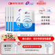創(chuàng  )?？的z原貼敷料1000濃度4盒20片醫用活性膠原皮膚過(guò)敏術(shù)后創(chuàng  )面修復
