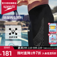 速比濤（Speedo）游泳褲男專業(yè)五分男士泳衣泳鏡泳帽套裝防尷尬游泳裝備 高能抗氯-深灰色 M (34) 身高175/體重75/腰圍86