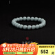 青澹汝瓷手串手鏈男女款全手工高級感國風(fēng)配飾禮物正圓通珠 SS1201 汝窯手串18-20手圍【10mm 24顆】