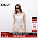 ONLY2025夏季新款簡約百搭純色方領顯瘦吊帶針織背心女|12523H005 S12亮奶油白色 L