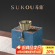 蘇蔻龍泉青瓷哥窯八方杯功夫茶具開(kāi)片仿古主人杯精美禮盒裝教師節禮物