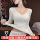 貓人保暖內衣女蓄熱鎖溫自帶胸墊無(wú)痕免穿文胸秋衣秋褲套裝25年新品