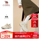 駱駝（CAMEL）【盤(pán)龍】戶(hù)外登山鞋男女越野運動(dòng)跑鞋防潑水防滑徒步鞋  6784  37