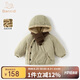 班喜迪兒童棉服冬裝2025新款女童加絨夾棉外套男童加厚棉衣寶寶棉襖冬季 綠色 100 cm