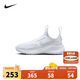 NIKE 耐克童鞋男女童運(yùn)動鞋F(xiàn)LEX RUNNER 3一腳蹬易穿脫兒童公路跑步鞋