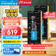 Crucial英睿達(dá) 32GB（16GB×2）套裝 DDR5 4800頻率 筆記本內(nèi)存條 美光（原鎂光）原廠顆粒 AI電腦配件