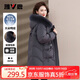 雅鹿中老年羽絨服女士連帽狐貍毛領(lǐng)中長(cháng)款修身顯瘦媽媽裝 紫色 185