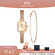 丹尼爾惠靈頓（DanielWellington）dw星光網(wǎng)球手鏈+香檳復古小方糖手表套裝 生日禮物送女友