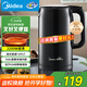 美的（Midea）燒水壺電熱水壺食品級(jí)316L不銹鋼恒溫內(nèi)膽 2200W大功率速沸2升大容量0涂層開水壺MK-SH20M125-PRO