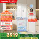 東芝（TOSHIBA）小法式420多門(mén)小戶(hù)型60cm嵌入式四開(kāi)門(mén)一級能效風(fēng)冷無(wú)霜變頻電冰箱家用國家補貼GR-RF420WI-PM171