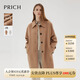PRICH【100%綿羊毛】時(shí)髦格子提花雙面呢大衣冬季新款外套女 35米色 M 165