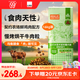 比瑞吉狗糧金毛薩摩耶拉布拉多俱樂部系列鰹魚牛肉大型犬成犬糧16kg
