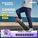 Skechers斯凱奇兒童春秋運動褲透氣褲子男女童戶外防蚊寬松長褲L225K065 【輕薄透氣】中世紀藍/007D 150