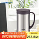 虎牌（TIGER）保溫保冷杯茶濾網(wǎng)杯男女辦公杯CWM-A050-XC不銹鋼色500ml
