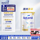 愛(ài)他美（Aptamil）澳洲白金版 幼兒配方奶粉 2段(6-12月) 900g