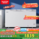 澳柯瑪（AUCMA）500升家用商用大容量冰柜 臥式囤貨大冰箱 冷藏冷凍轉(zhuǎn)換單溫頂開門冷柜 一級能效 BC/BD-500HNE