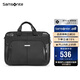 新秀麗（Samsonite）電腦包電腦內(nèi)膽包商務(wù)公文包可掛靠手提包BP0*09009黑色15.6英寸