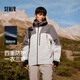 森馬（Semir）地理羽絨服冬90絨子防風(fēng)三防兩件套三合一101724113203