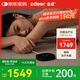 左點(diǎn)zdeer智能睡眠儀助眠儀微電流刺激家用理療儀 2套耗材